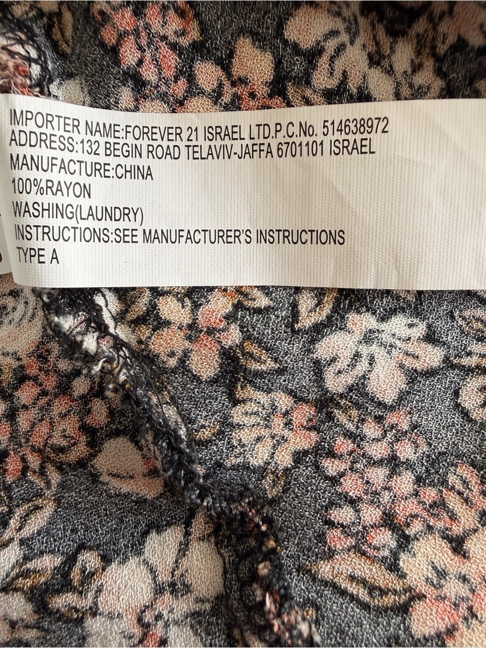 Dress Subcategory Identification - Picture 6 of 6